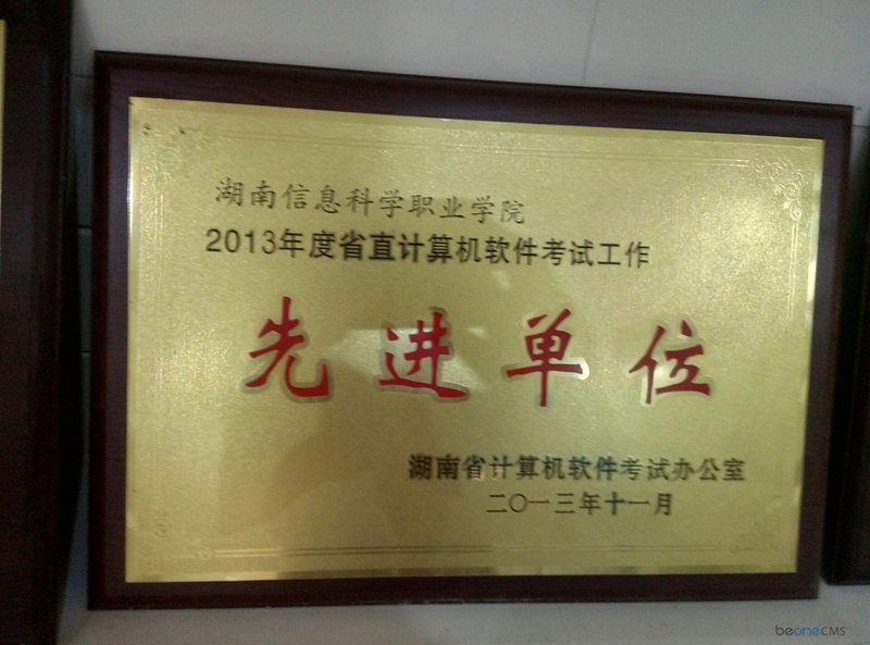 QQ图片20170820141813.jpg