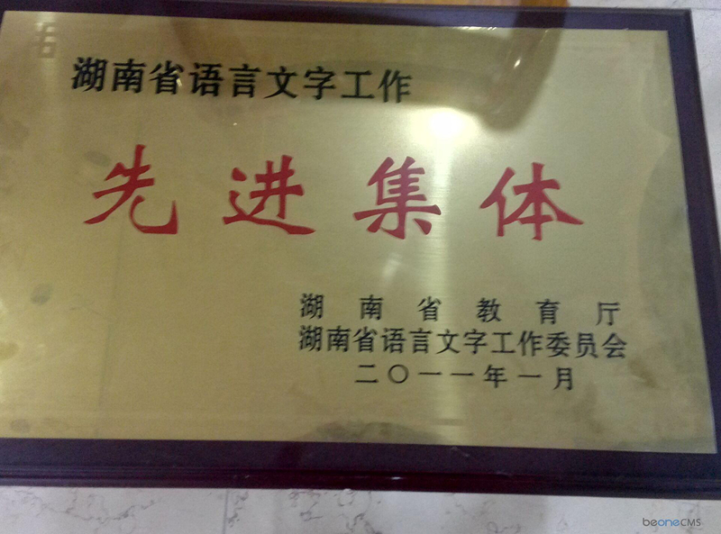 QQ图片20170820141824.jpg