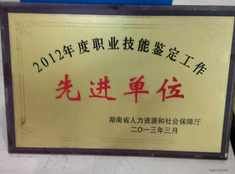 QQ图片20170820141831.jpg