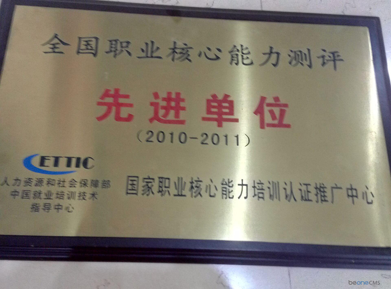 QQ图片20170820141839.jpg