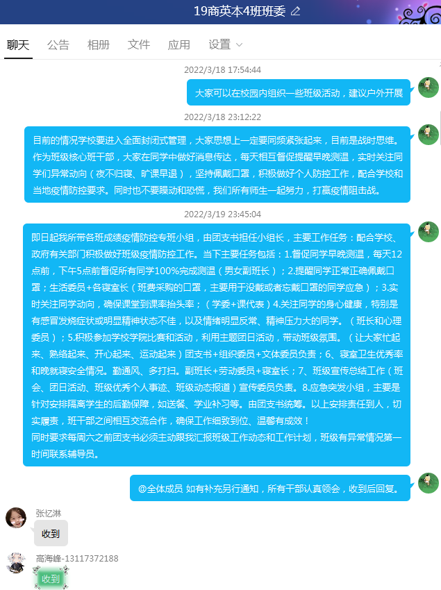 1649811768640052767.png 1649811768640052767.png