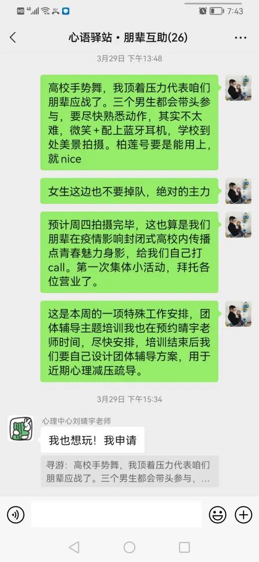 1649811939291033482.jpg 640.jpg