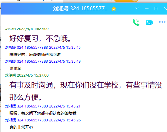 1649838809772012555.png 1649838809772012555.png