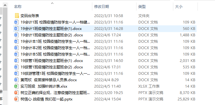 1649838913737047911.png 1649838913737047911.png