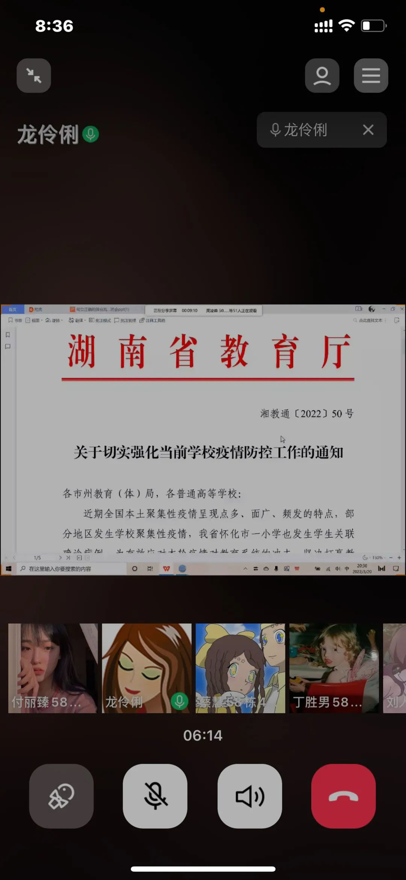 1649838947640087962.jpg 1649838947640087962.jpg