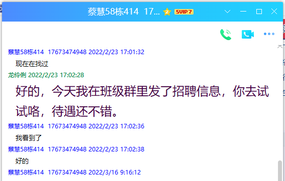 1649839149334017668.png 1649839149334017668.png