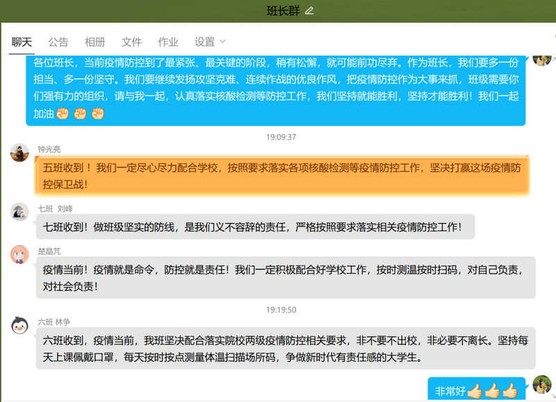 1650510745230030975.png 1650510745230030975.png